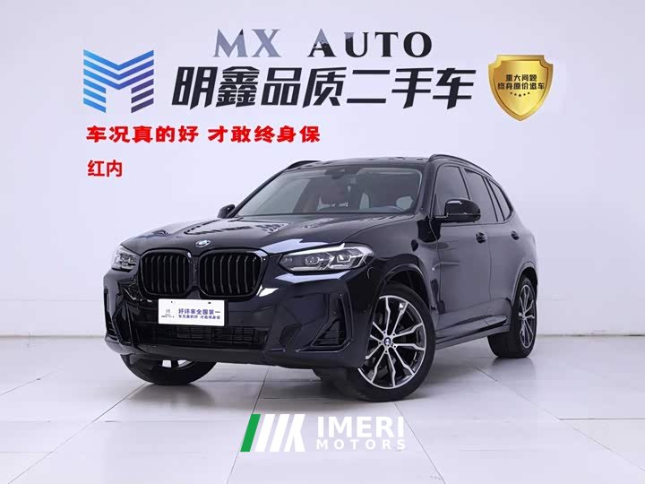 BMW X3 xDrive30i Premier M Night Package