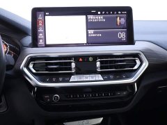 BMW X3 xDrive30i Premier M Night Package - ფოტო 10