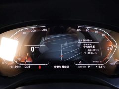 BMW X3 xDrive30i Premier M Night Package - ფოტო 15