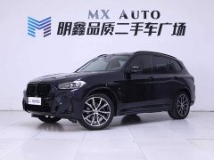 BMW X3 xDrive30i Premier M Night Package - ფოტო 2