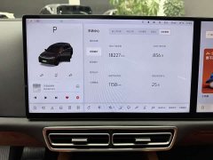 Li Auto L7 Pro - ფოტო 13