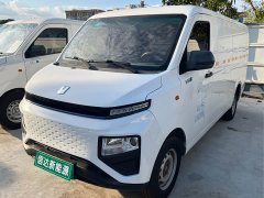 Remote Star Enjoy Farizon SuperVan V V6E PLUS Farizon Smart Core 46.08kWh Exclusive Edition - ფოტო 1