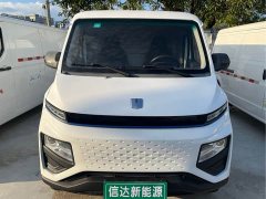 Remote Star Enjoy Farizon SuperVan V V6E PLUS Farizon Smart Core 46.08kWh Exclusive Edition - ფოტო 3