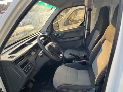 Remote Star Enjoy Farizon SuperVan V V6E PLUS Farizon Smart Core 46.08kWh Exclusive Edition - ფოტო 5