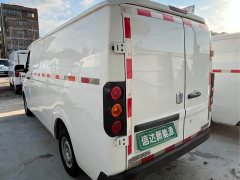 Remote Star Enjoy Farizon SuperVan V V6E PLUS Farizon Smart Core 46.08kWh Exclusive Edition - ფოტო 7
