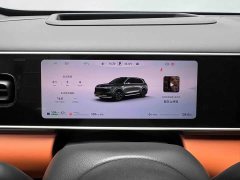 AITO M7 2026 Extended Range Ultra AWD 5-Seater with 192-Channel LiDAR - ფოტო 14