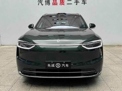 AITO M7 2026 Extended Range Ultra AWD 5-Seater with 192-Channel LiDAR - ფოტო 2