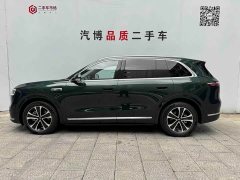 AITO M7 2026 Extended Range Ultra AWD 5-Seater with 192-Channel LiDAR - ფოტო 4