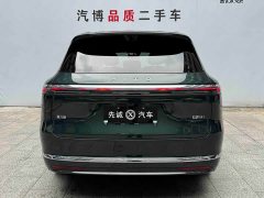 AITO M7 2026 Extended Range Ultra AWD 5-Seater with 192-Channel LiDAR - ფოტო 6