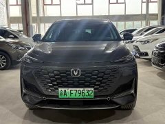 Changan UNI-K Smart Electric iDD Blue Whale iDD 130km 1.5T Premium - ფოტო 2