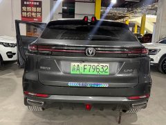 Changan UNI-K Smart Electric iDD Blue Whale iDD 130km 1.5T Premium - ფოტო 8
