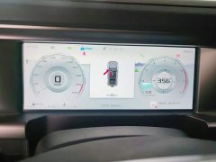 Jetour Jietu Traveler 2023 2.0T AWD Traverse PRO - ფოტო 14