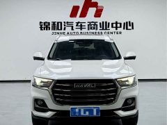 Haval H6 National Trend Edition 1.5T Automatic Champion Version - ფოტო 2