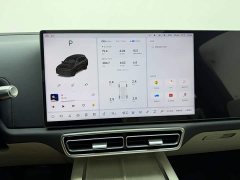Li Auto L8 Pro - ფოტო 15