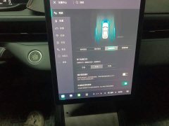 Changan Qiyuan A05 Classic 70 Pro - ფოტო 20
