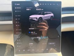 NIO ES6 75kWh - ფოტო 13