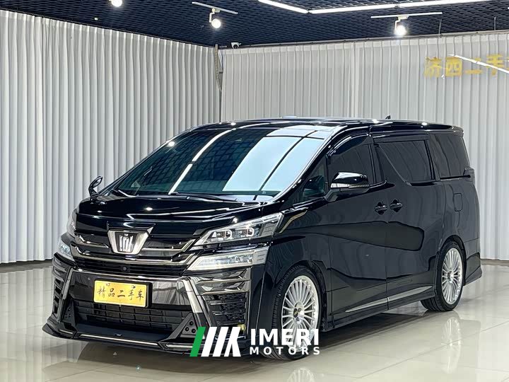 Toyota Vellfire 2021 Crown Hybrid 2.5L HV Luxury Edition - ავტომობილი ჩინეთიდან