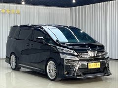 Toyota Vellfire 2021 Crown Hybrid 2.5L HV Luxury Edition - ფოტო 3