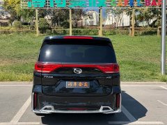GAC Aion M8 Lingxiu Series 390T Luxury Edition - ფოტო 8
