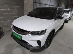 Geely Bingyue 1.5TD DCT Star Shine Edition - ფოტო 1