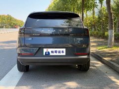 Volvo XC70 Plug-in Hybrid 2026 AWD Extended Range Core - ფოტო 10