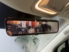 NIO ES8 2026 Six-Seat Executive Luxury Edition - ფოტო 18
