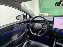 Volkswagen ID.7 VIZZION PRO - ფოტო 6