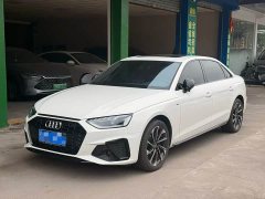 Audi A4L 40 TFSI Luxury Dynamic - ფოტო 1