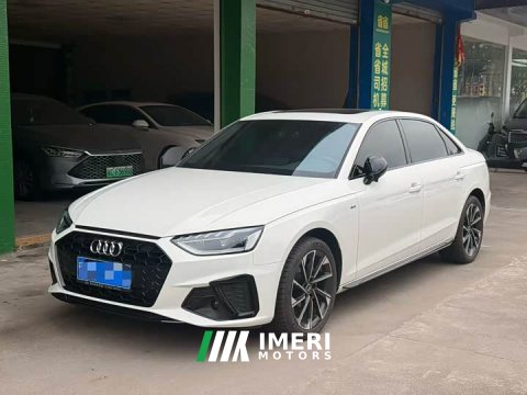2023 Audi A4L 40 TFSI Luxury Dynamic - ავტომობილი ჩინეთიდან