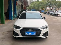 Audi A4L 40 TFSI Luxury Dynamic - ფოტო 2