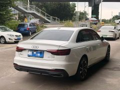 Audi A4L 40 TFSI Luxury Dynamic - ფოტო 6