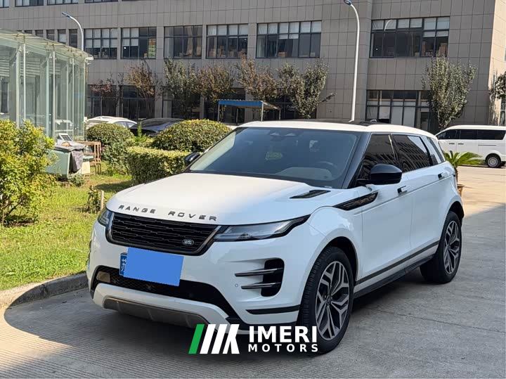 Land Rover Range Rover Evoque Range Rover Evoque L SE Radiance Prestige Edition