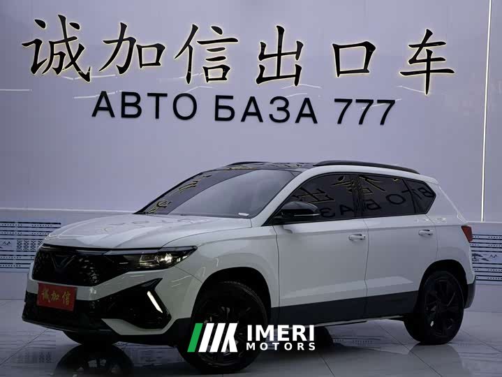 Volkswagen Jetta VS5 280TSI Automatic Gloss Deluxe Edition - ავტომობილი ჩინეთიდან