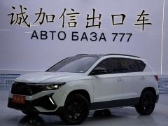 Volkswagen Jetta VS5 280TSI Automatic Gloss Deluxe Edition - ფოტო 1