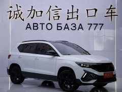 Volkswagen Jetta VS5 280TSI Automatic Gloss Deluxe Edition - ფოტო 3