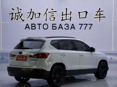 Volkswagen Jetta VS5 280TSI Automatic Gloss Deluxe Edition - ფოტო 4