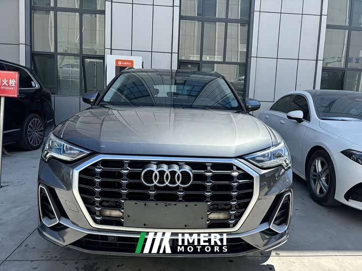 Audi Q3 35 TFSI Dynamic Entry (1.4T)