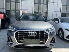 Audi Q3 35 TFSI Dynamic Entry (1.4T) - ფოტო 1