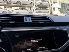 Audi Q3 35 TFSI Dynamic Entry (1.4T) - ფოტო 13