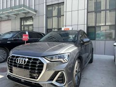 Audi Q3 35 TFSI Dynamic Entry (1.4T) - ფოტო 2