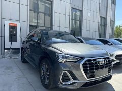 Audi Q3 35 TFSI Dynamic Entry (1.4T) - ფოტო 3
