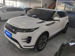 Land Rover Range Rover Evoque L 249PS Luxury Edition - ფოტო 1