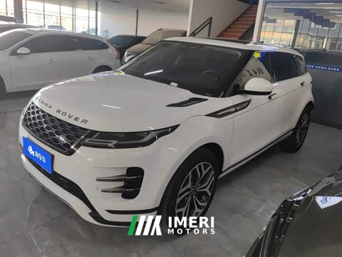 2023 Land Rover Range Rover Evoque L 249PS Luxury Edition - ავტომობილი ჩინეთიდან
