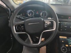 Land Rover Range Rover Evoque L 249PS Luxury Edition - ფოტო 15