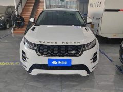 Land Rover Range Rover Evoque L 249PS Luxury Edition - ფოტო 2