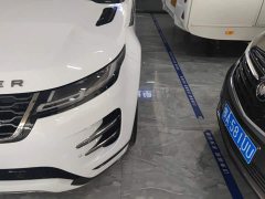 Land Rover Range Rover Evoque L 249PS Luxury Edition - ფოტო 5