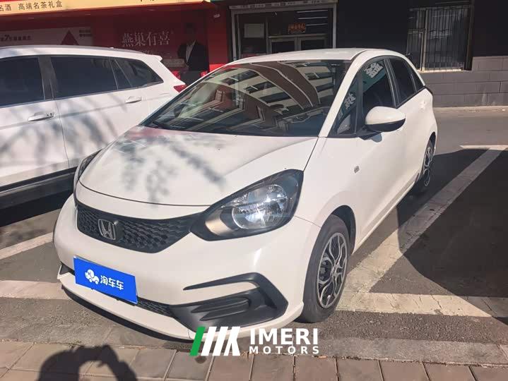 Honda Fit 1.5L CVT Trend Edition
