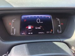 Honda Fit 2021 1.5L CVT Trend Edition - ფოტო 14
