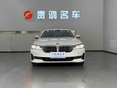 BMW 5 Series 530Li Premier Luxury Package - ფოტო 1