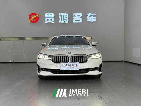2023 BMW 5 Series 530Li Premier Luxury Package - ავტომობილი ჩინეთიდან